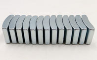 Permanent Neodymium N48 Arc Segment Magnets For Brushless DC Motor
