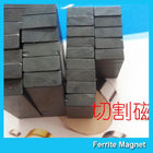 Strong Block Shaped Ceramic Ferrite Magnets C5 C8 Grade For Industrial Use
